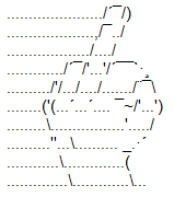 ASCII ART - T E X T F I L E S